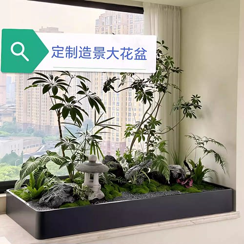 定制不锈钢花箱花槽景观绿植花器