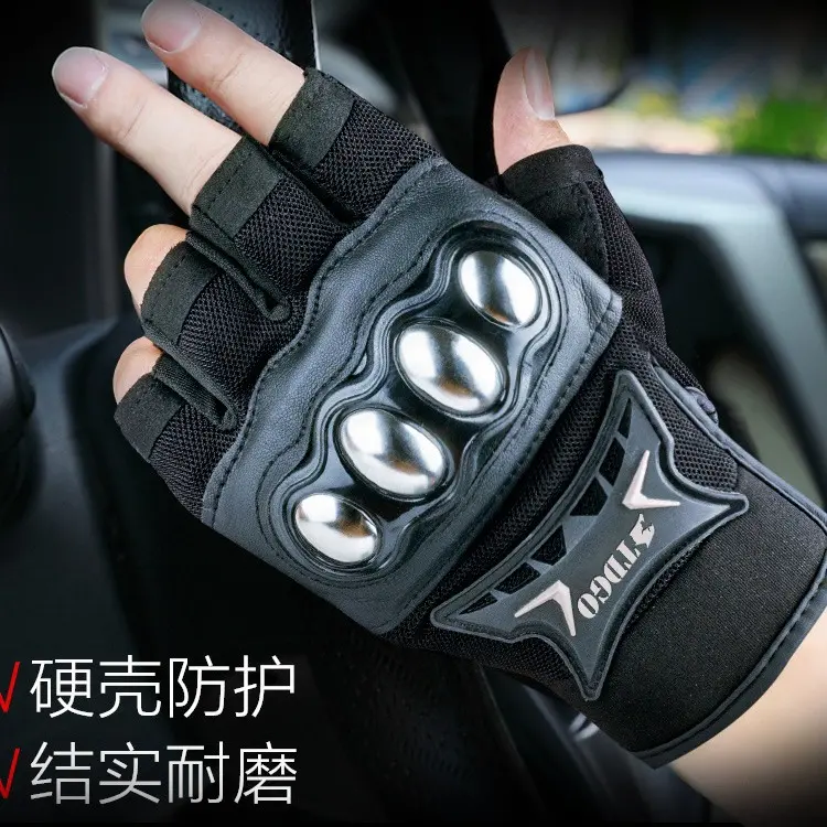 夏季半指摩托车骑行手套男机车战术手套女自行车防晒防护装备复古