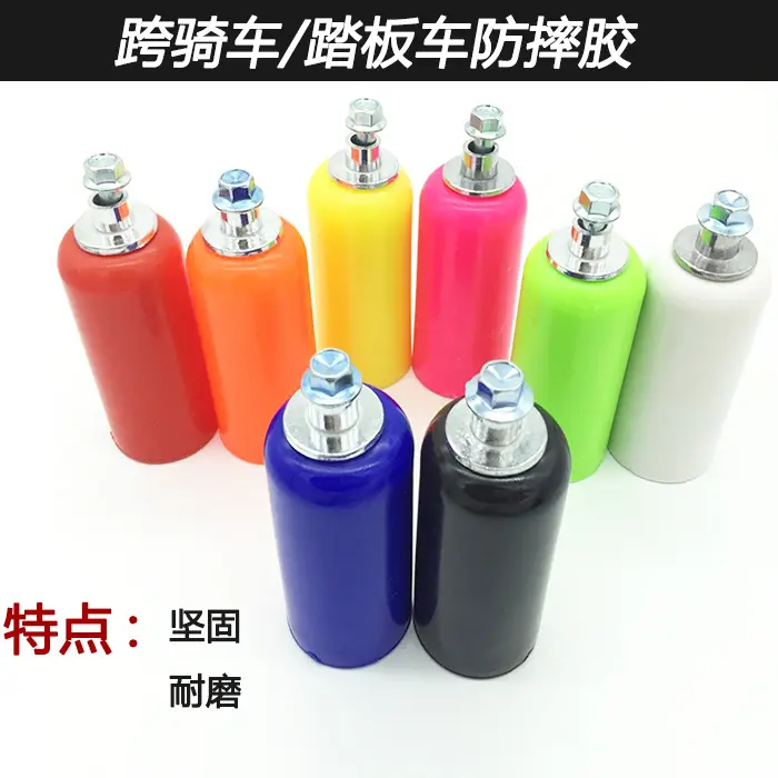 防摔胶骑士跨骑摩托车配件改装