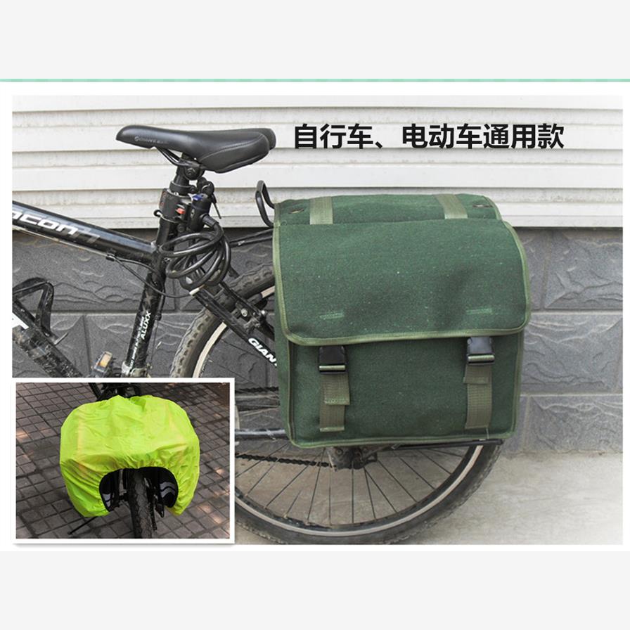 加厚帆布包邮山地车自行