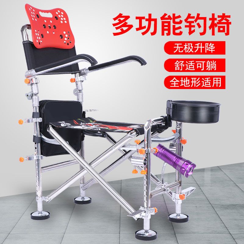 钓鱼椅加厚加粗子座高新