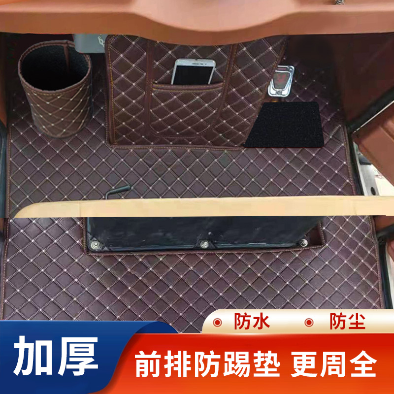 定做宗申海宝金彭鹏小鸟