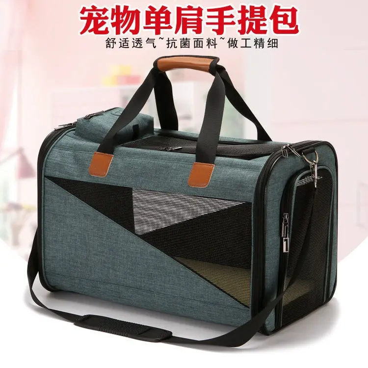 一款偏商务型宠物单肩背包稳重