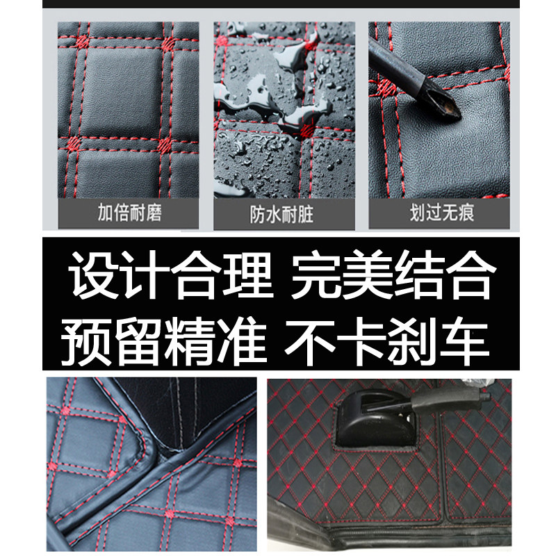 小鸟电动三轮车脚垫金彭