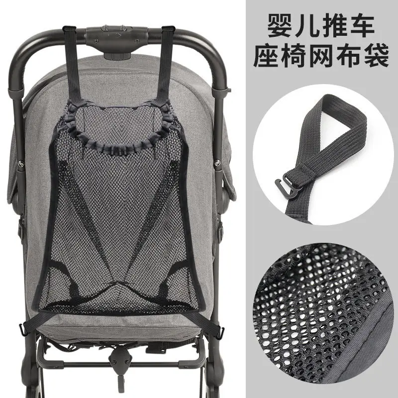 婴儿推车收纳储物袋挂包遛娃