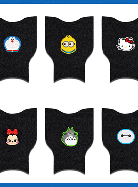 适用爱玛爱萌QB12电动车脚垫TDT3200Z新国标电瓶车脚踩垫脚踏皮垫