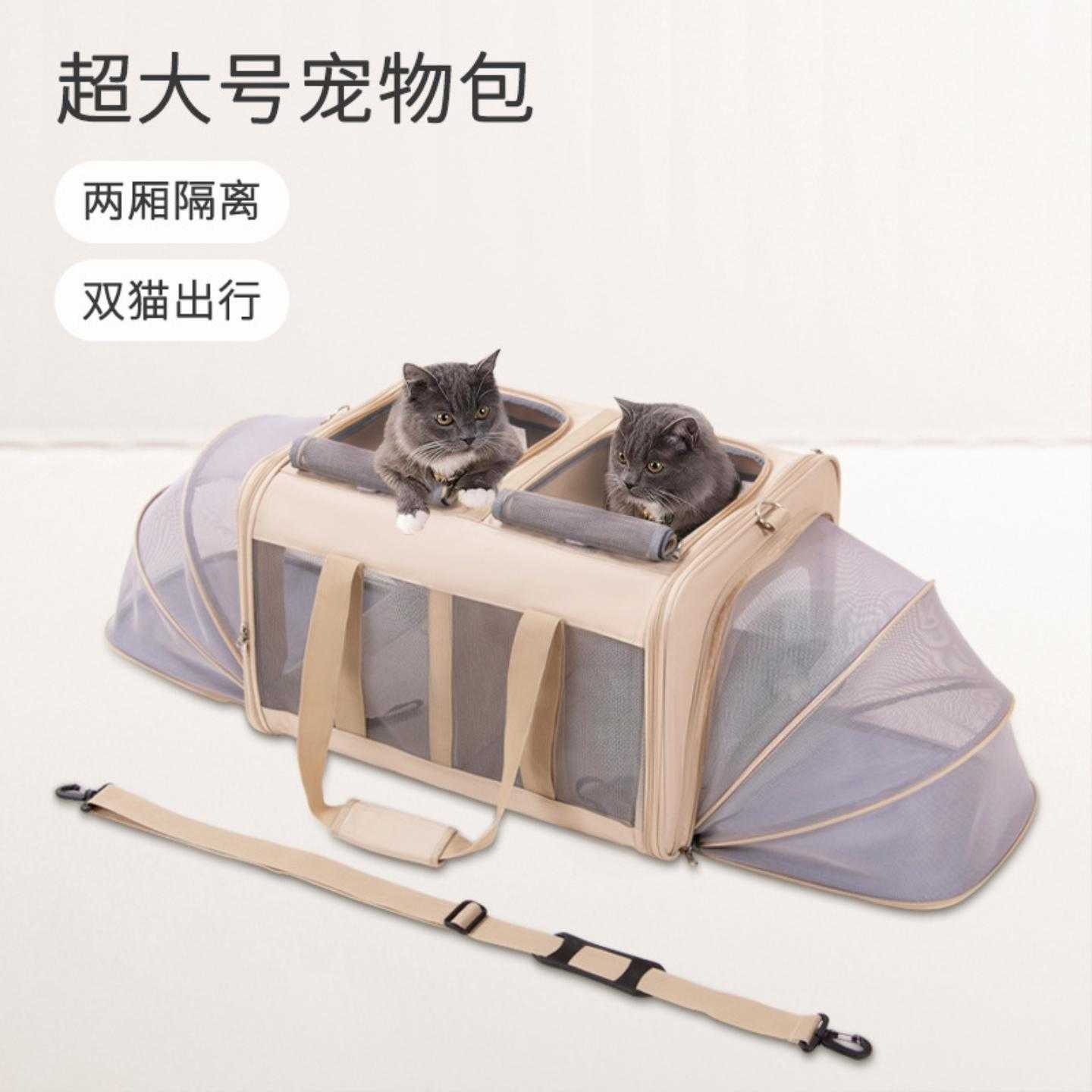 宠物车载笼车载狗笼猫咪隔离笼