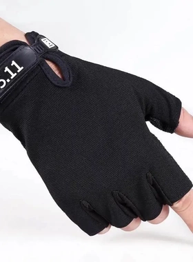 春秋半指511手套透气骑行男健身户外女手套时尚开车运动少儿手套