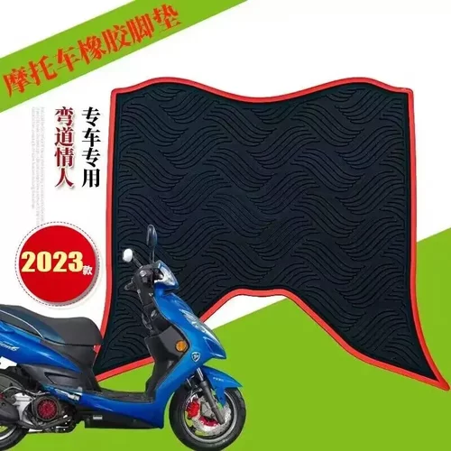 适用于2023款光阳弯道情人150/