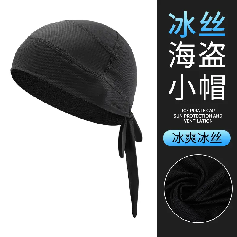 春夏季骑行运动海盗帽透气头盔