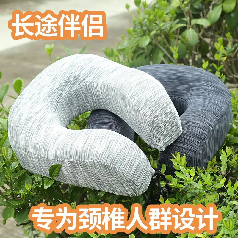 水星竹记忆棉头枕4色车用家用四季通用全方位立体支撑护颈少女粉
