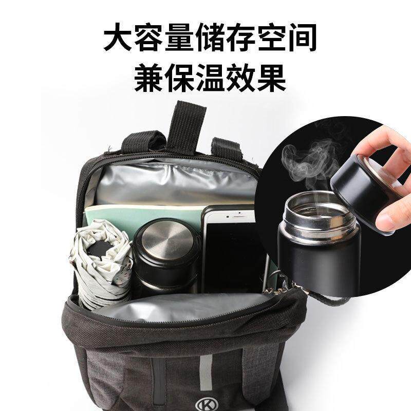 自行车前置滑板车头包多