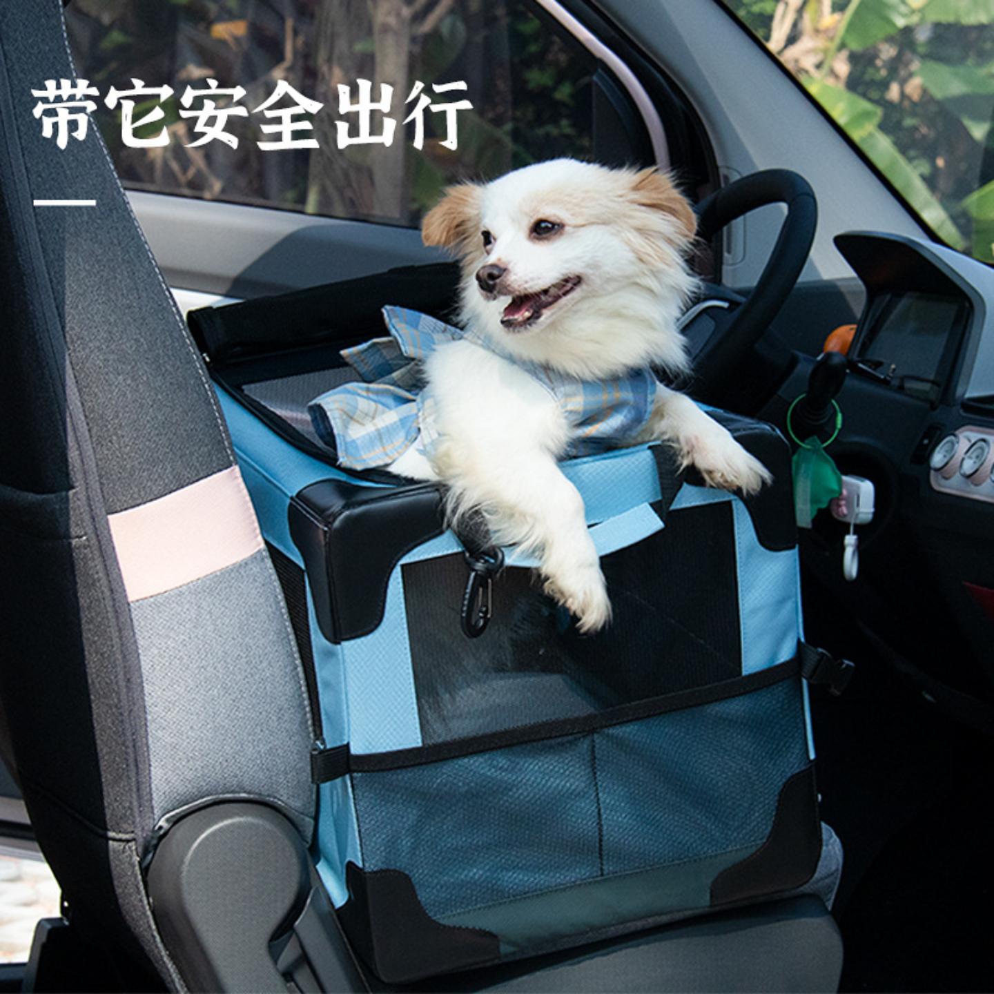 宠物车载笼狗帐篷外出笼折叠笼