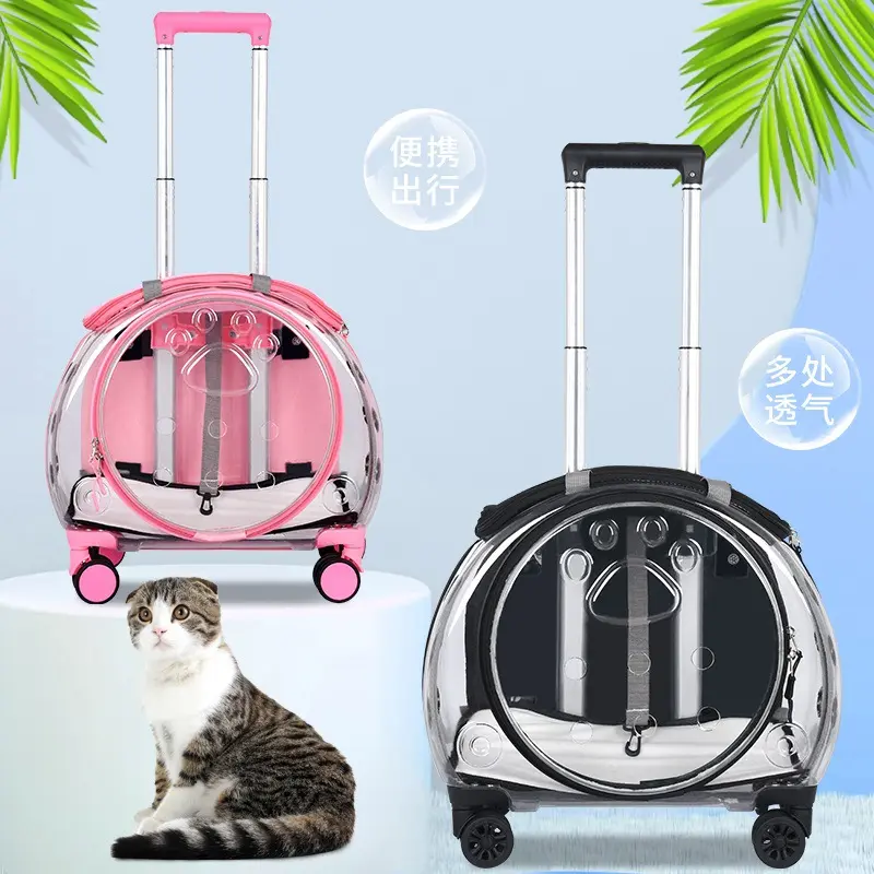 宠物拉杆箱透明猫包多用途猫咪