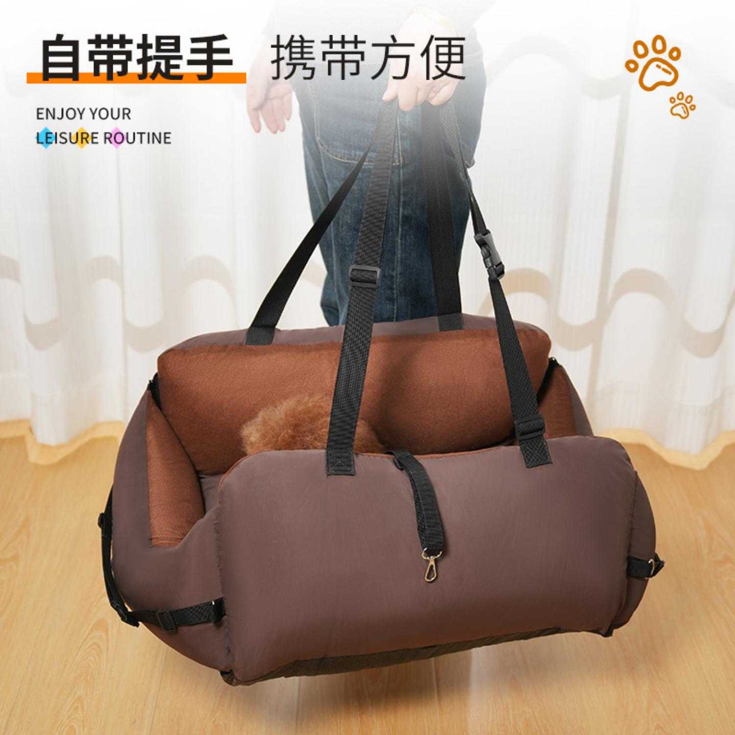宠物车载窝狗狗出行后排车座椅