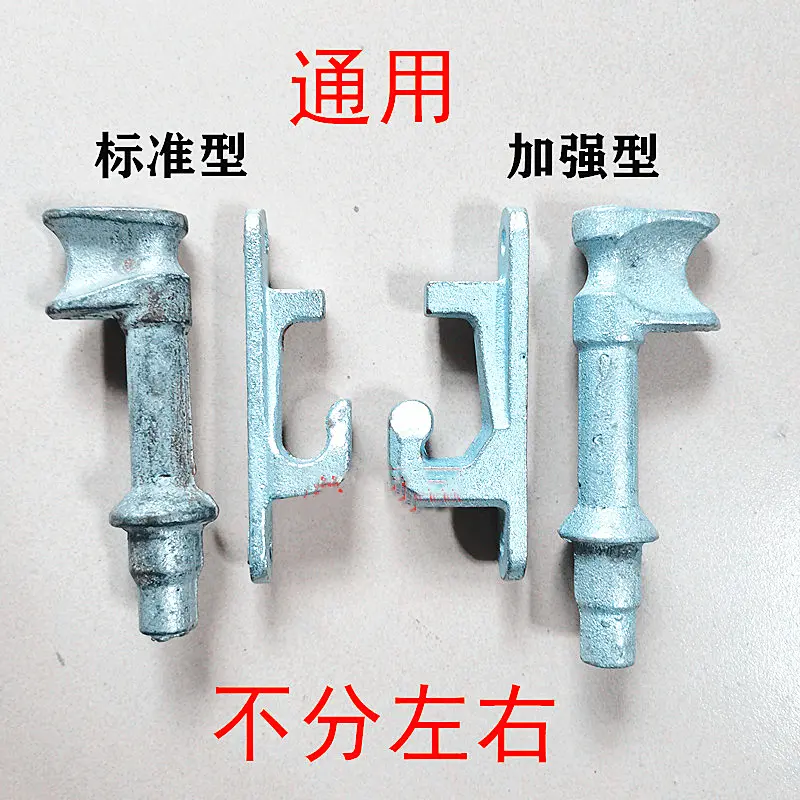 货车车厢锁扣集装箱配件厢式