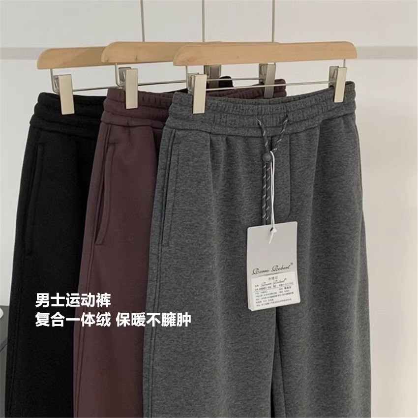 一勺米！男士弯刀加绒运动裤 专柜品质 男士加绒运动裤休闲裤卫裤
