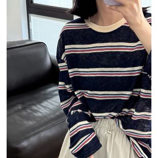 T恤防晒衫 洋气耐看撞色领条纹清透宽松长袖 藏青条自留 一勺米