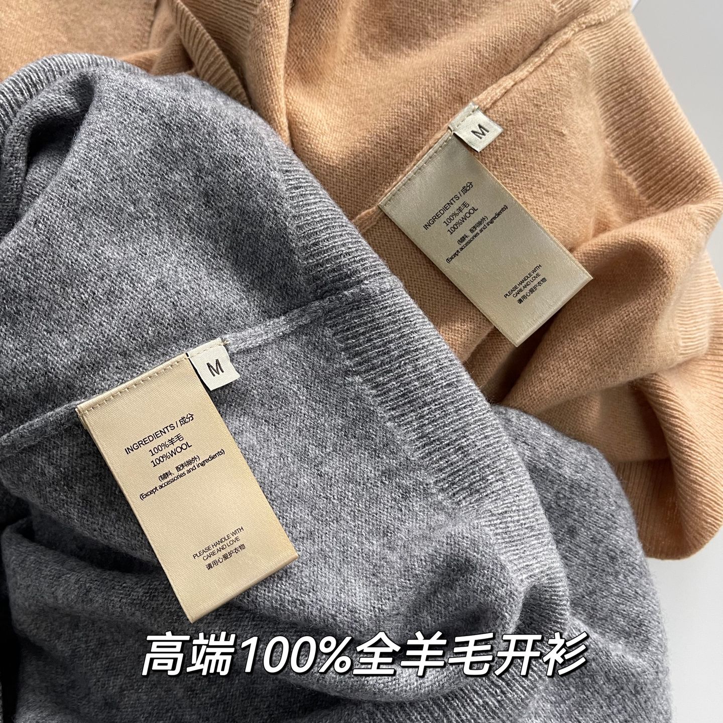 一勺米！贵牌100%羊毛！简约经典圆领纯羊毛针织开衫外套上衣 女