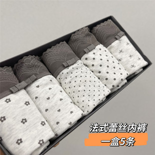 女士内裤 一勺米 蕾丝清新印花中腰纯棉内档 法式 舒适小内 一盒5条