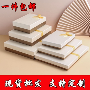 抖音热销木刻画6寸8寸10寸12寸相册丝巾衬衫相框蝴蝶结包装盒空盒