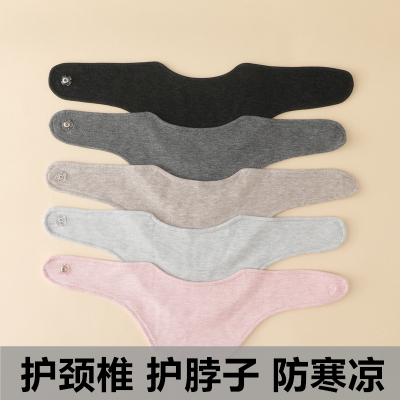 纯棉护颈护脖子月子防着凉护颈带