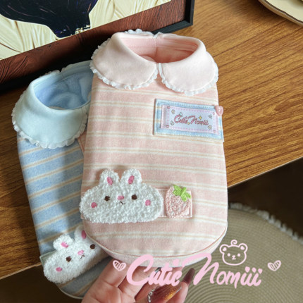 CUTIE NOMIII 四季/加绒宠物条纹兔家居服 马尔济斯比熊狗狗猫咪