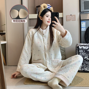 春秋冬季加厚保暖产后喂奶哺乳空气棉带胸垫月子服孕妇睡衣女纯棉