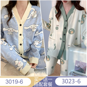 加肥加大码80-300斤月子服春夏季纯棉薄款产后喂奶哺乳孕妇睡衣秋