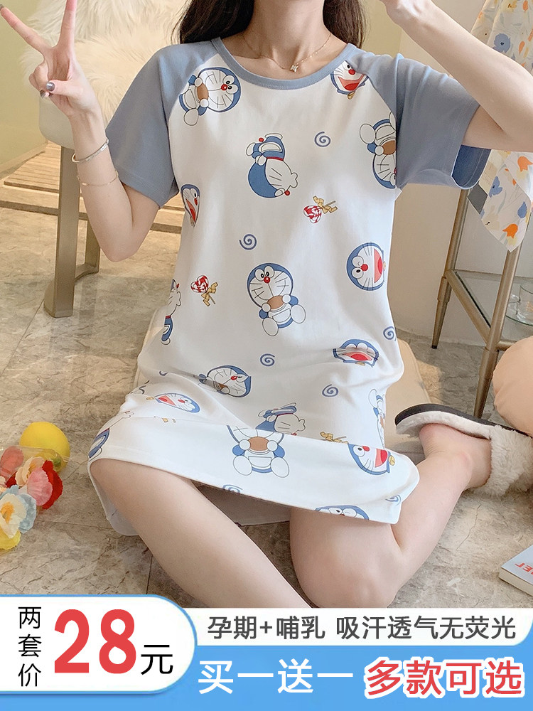 봄 여름 얇은 반팔 순면 산후 모유 수유 잠옷 및 감금 옷 출산 잠옷 복장 중간 길이