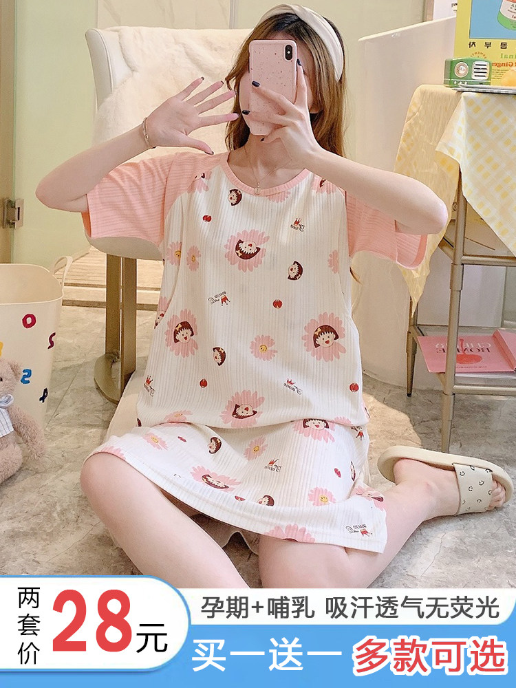 봄 여름 얇은 반팔 순면 산후 모유 수유 잠옷 및 감금 옷 출산 잠옷 복장 중간 길이