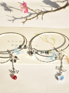 天宫赐福衍生花城银蝶手镯古风