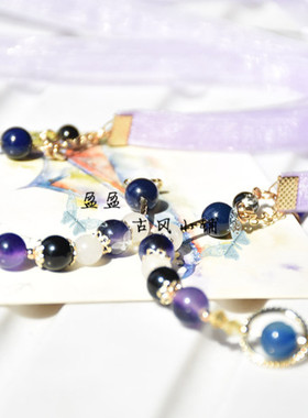 男女均可王者荣耀衍生款手链