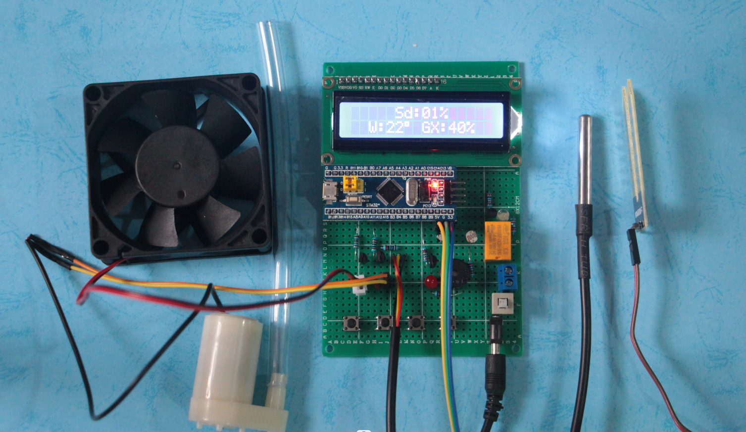 STM32单片机智能浇花系统设计土壤温湿度检测温度光照自动灌溉DIY