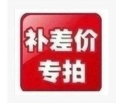 多少拍单片机设计补差