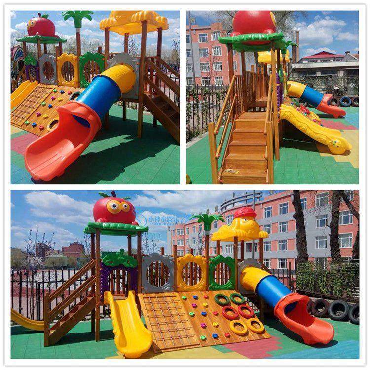 户外玩具幼儿园攀爬架儿童室外木质大型组合滑梯钻洞感统运动器材,玩具/童车/益智/积木/模型,大型组合式游乐设备,淘宝优惠券,粉丝福利购,淘宝优惠卷