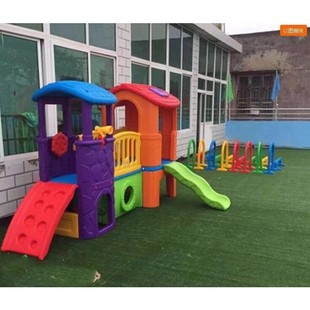 小神童滑梯幼儿园户外小型滑梯配件乐园组合商场儿童塑料室内玩具