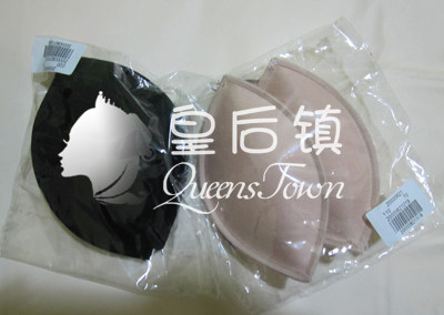 Pads pour soutien-gorge - Ref 811895 Image 1