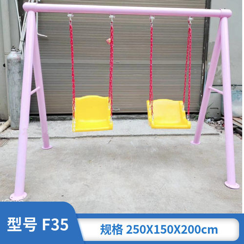 儿童秋千户外庭院大人荡秋千吊椅室内家用玩具宝宝成长秋千