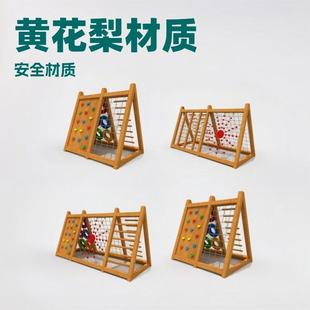 幼儿园户外木制攀爬室外黄花梨滑梯组合大型海盗船木质攀爬架秋千