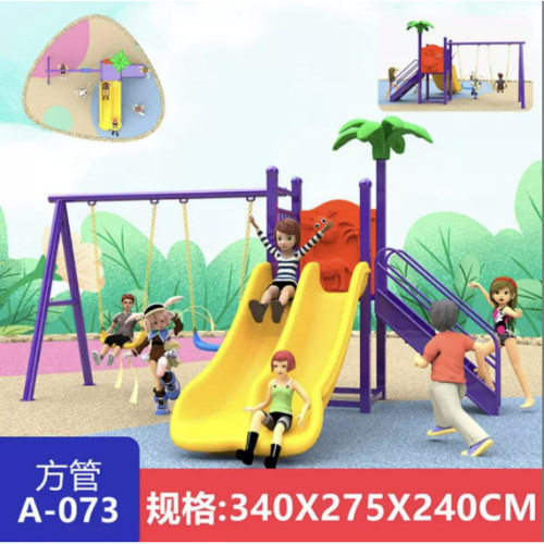 户外广场大型滑滑梯儿童游乐场幼儿园塑料秋千滑梯室内大滑道玩具