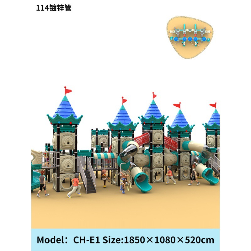 儿童大型水上乐园滑梯户外温泉泳池玻璃钢喷水组合水寨戏水滑滑梯