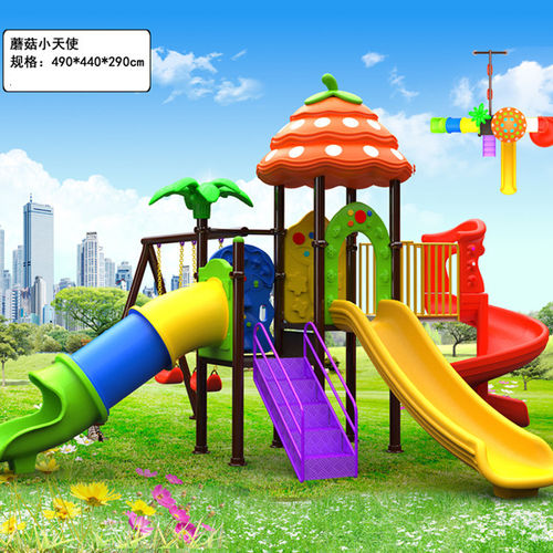 新款幼儿园大型组合滑梯公园户外塑料滑滑梯社区滑梯儿童游乐设备