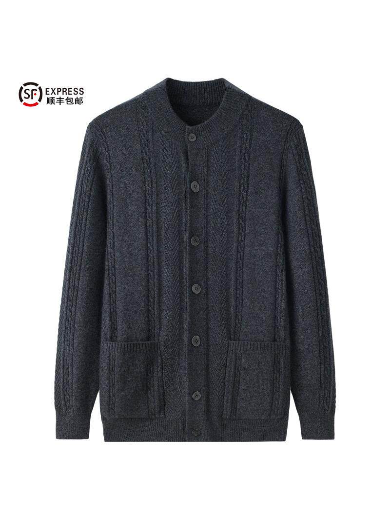 중년 및 노인 캐시미어 스웨터 남성용 라운드 넥 대형 포켓 가디건 아빠 두꺼운 스웨터 할아버지 단색 니트 스웨터 재킷