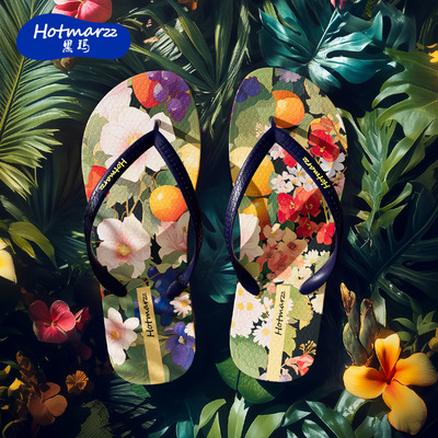 hotmarzz黑玛 花朵防滑人字拖印花夹脚沙滩鞋海边防水拖鞋居家拖