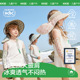 KK树儿童点点艺术家防晒帽冰袖 男童女孩遮阳帽夏太阳帽空顶大檐