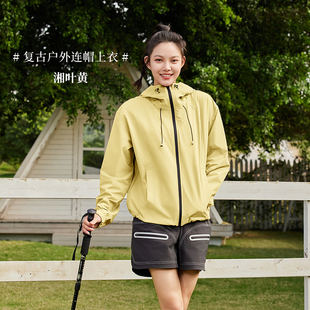 女款 复古户外连帽上衣防风外套防晒衣运动休闲冲锋登山服DJU8010