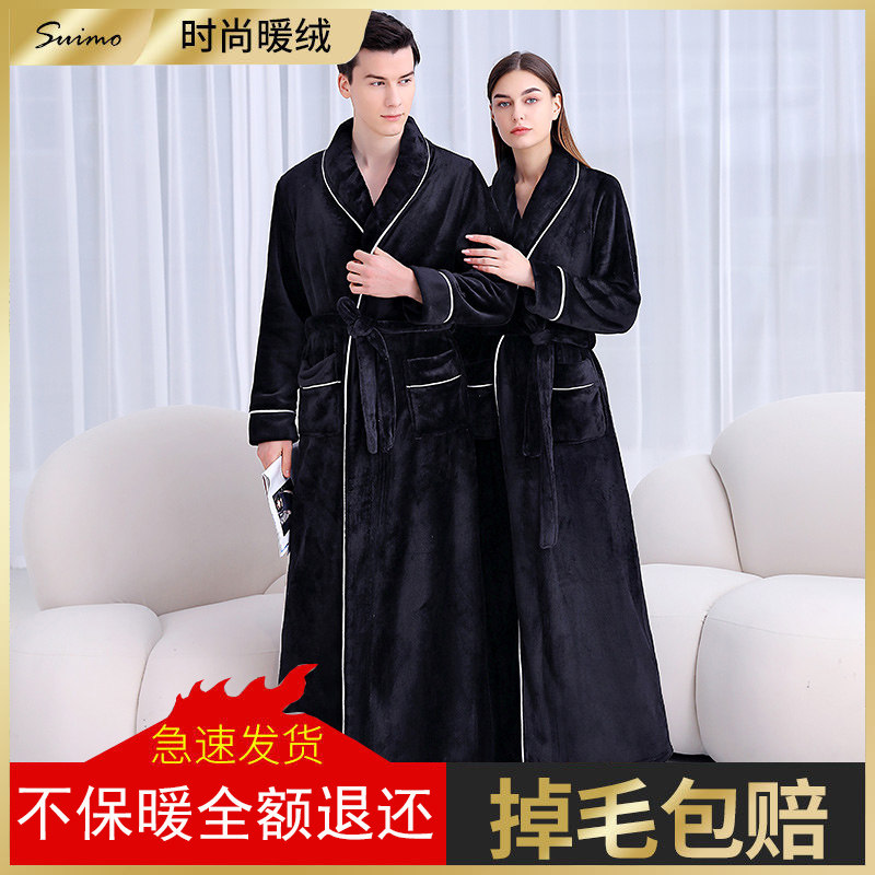 南极人情侣睡袍女加厚热法兰绒浴袍大码男士秋冬季珊瑚绒睡衣长款,女士内衣/男士内衣/家居服,睡袍/浴袍,淘宝优惠券,粉丝福利购,淘宝优惠卷