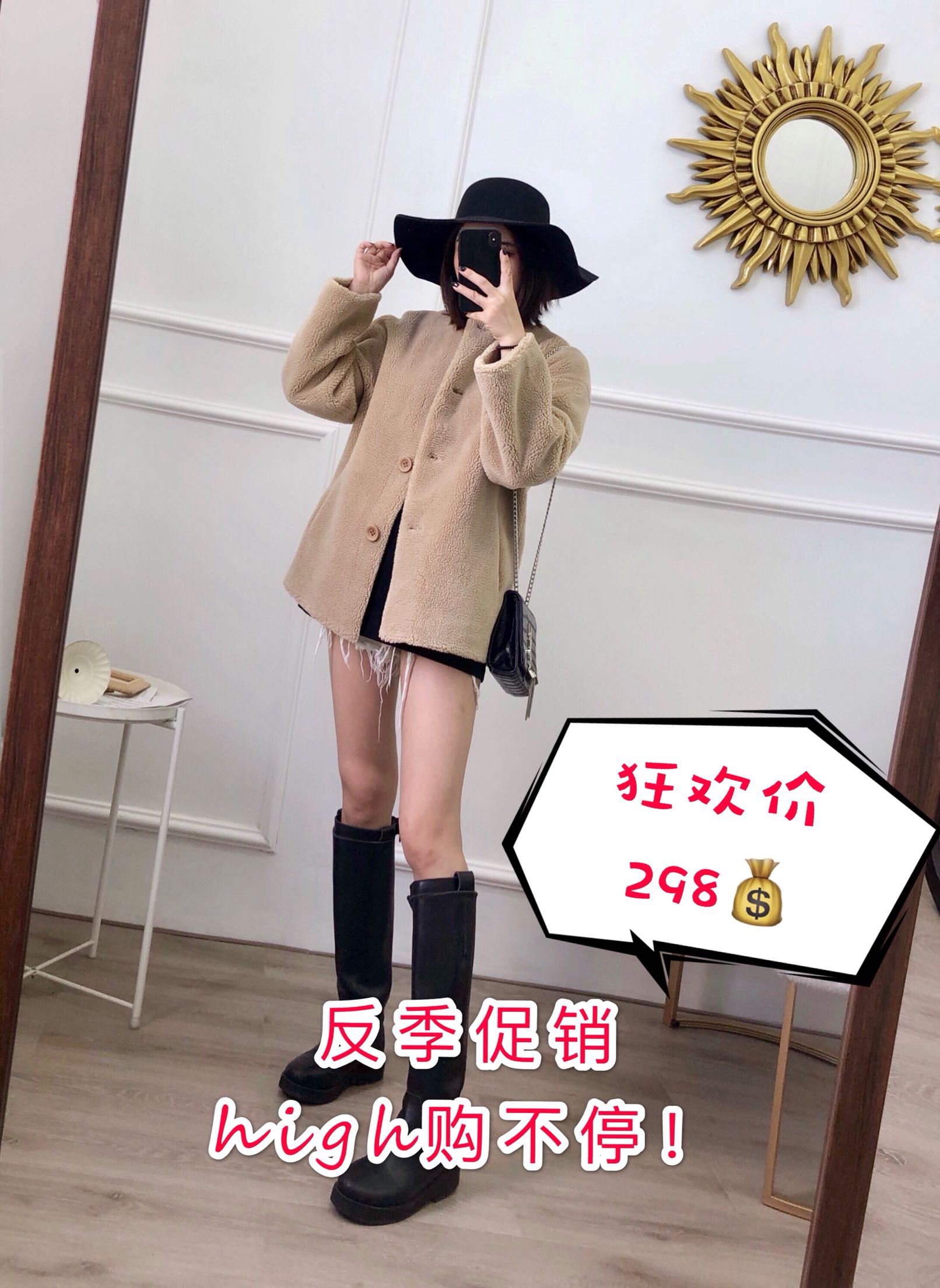 冬季宽松颗粒短款皮毛一体外套