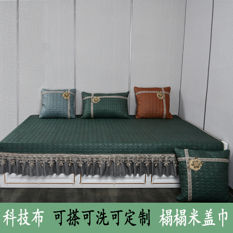欧式榻榻米床盖防滑床单罩套